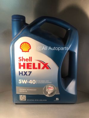 Motorolie 5W40 - SHELL HELIX HX7 5L afbeelding 1